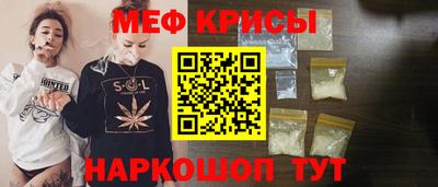 дмт Анапа