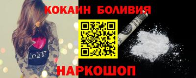 jwh Анжеро-Судженск