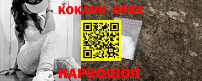 дмт Анапа
