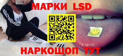 дмт Анапа