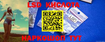 jwh Анжеро-Судженск