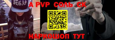 jwh Анжеро-Судженск