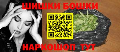 jwh Анжеро-Судженск