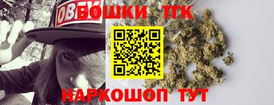 дмт Анапа