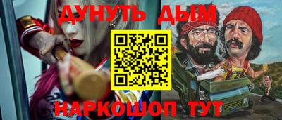 jwh Анжеро-Судженск
