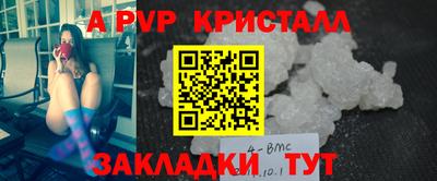 jwh Анжеро-Судженск