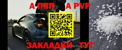 jwh Анжеро-Судженск
