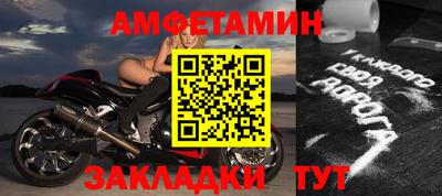 jwh Анжеро-Судженск