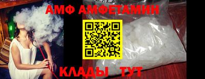 jwh Анжеро-Судженск