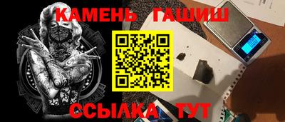 jwh Анжеро-Судженск
