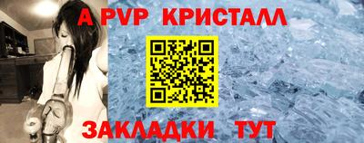 jwh Анжеро-Судженск