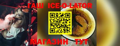 дмт Анапа