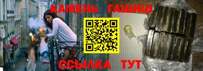 дмт Анапа