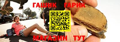 jwh Анжеро-Судженск