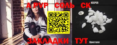 jwh Анжеро-Судженск