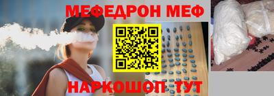 jwh Анжеро-Судженск