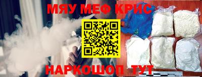 дмт Анапа