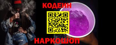 jwh Анжеро-Судженск