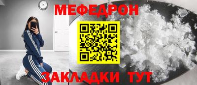 jwh Анжеро-Судженск