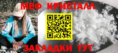 дмт Анапа