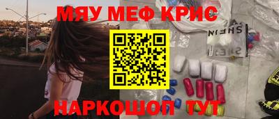 дмт Анапа